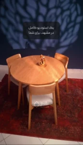 اجاره استودیو